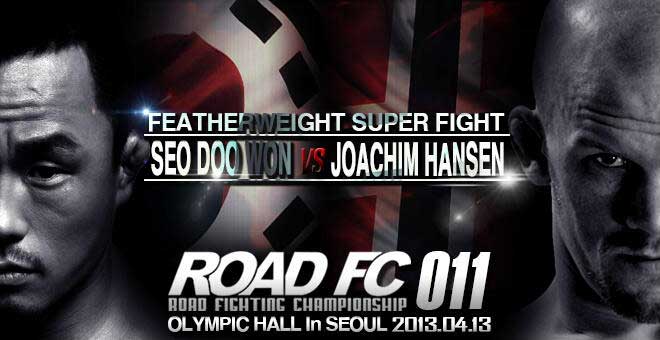 Hellboy Returns at Road FC 11