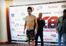 Results : Mikael Silander at ACB 16