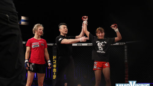 Syuri-Kondo-Wins-at-Pancrase