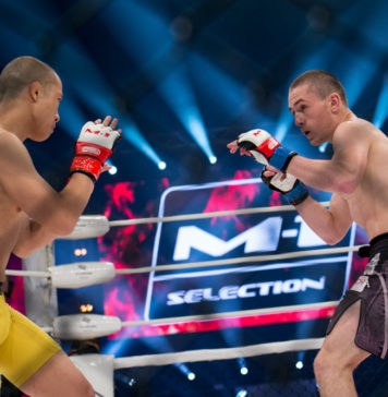 Photos : Binh Son Le Loses by Decision at M-1 Challenge 82