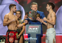 Weigh-in Photos: Mikael Silander at M-1 Challenge 87